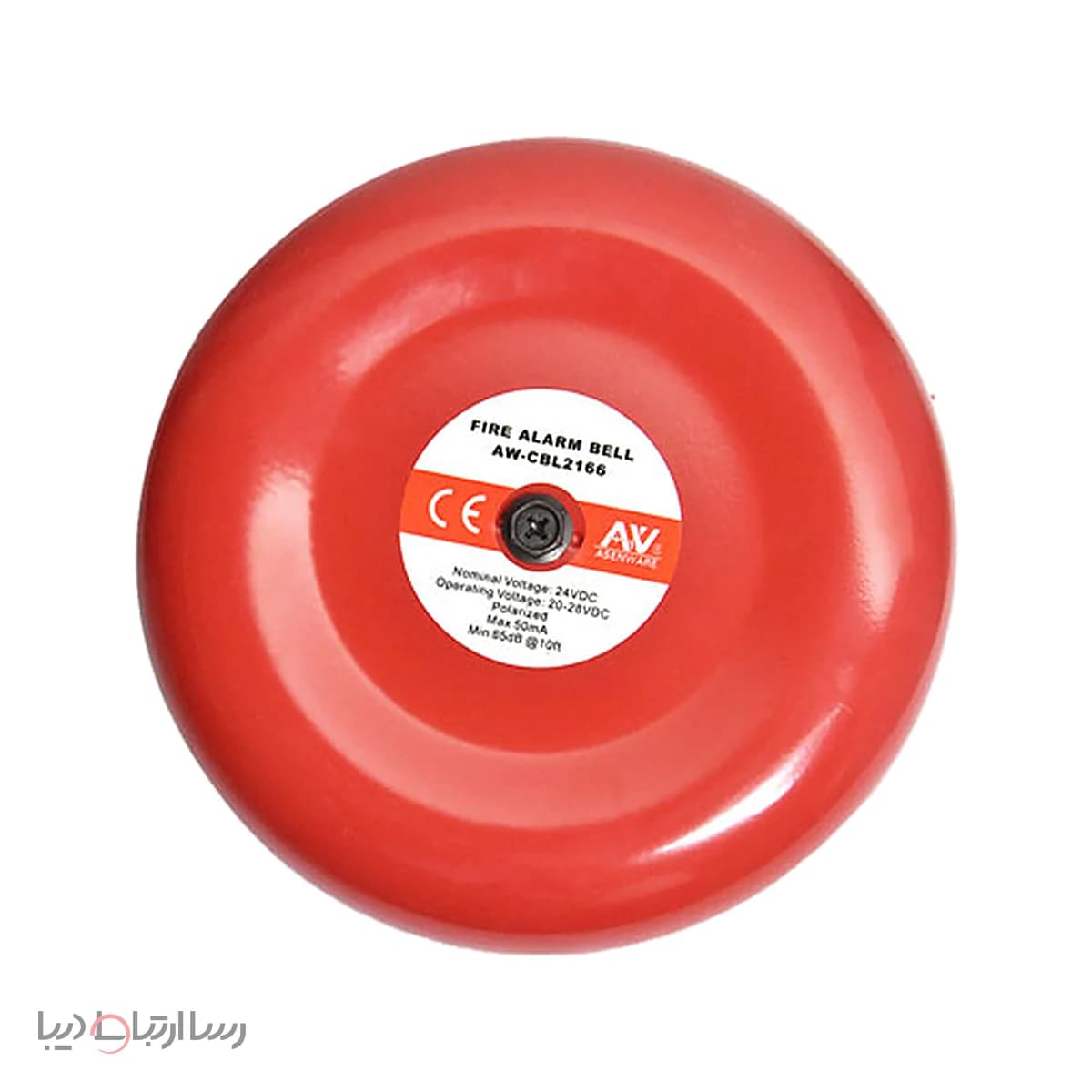 زنگ اعلام حریق ۶ اینچ — Asenware AW-CBL2166-6