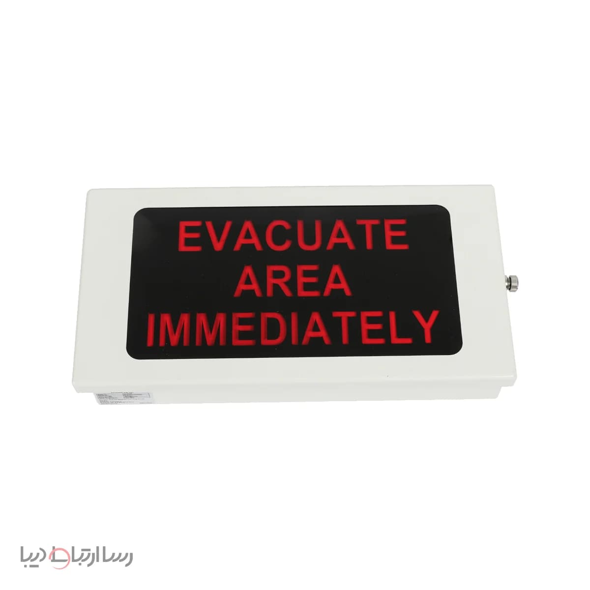 چراغ هشدار Evacuate Asenware AW-GD207 — نمای ۲