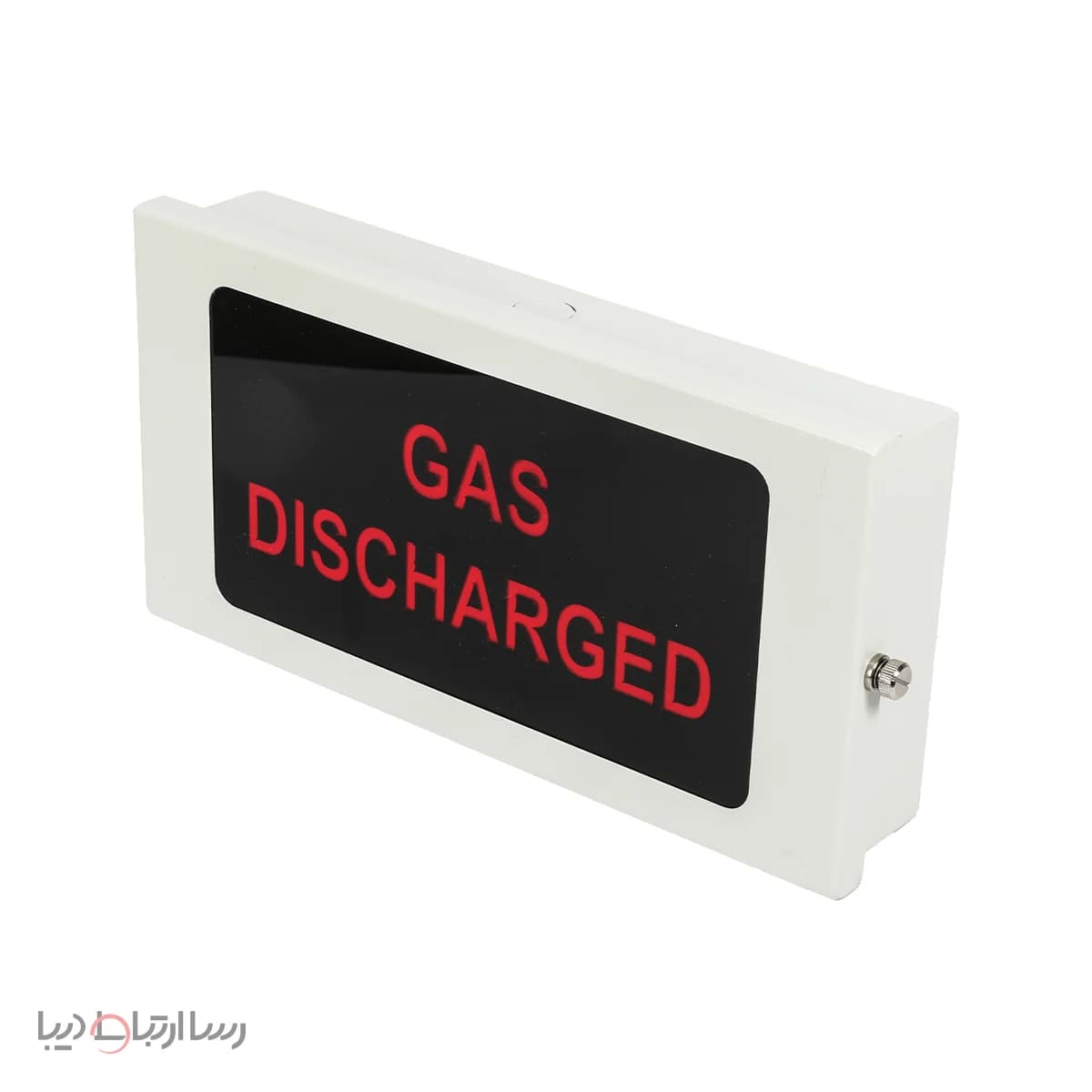 چراغ هشدار تخلیه گاز (Gas Discharged) Asenware AW-GD208 — نمای ۲